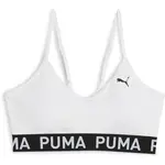 Puma MOVE STRONG BRA Dámská sportovní podprsenka, bílá, velikost