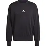 adidas M FEEL COZY SWEAT Pánská mikina, černá, velikost XXXL