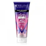 EVELINE Slim EXTREME 4D Lipo Shock Therapy Noční sérum s hřejivým efektem 250 ml