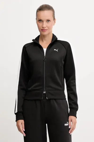 Puma mikina na zips dámska Always on