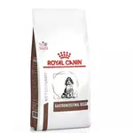 ROYAL CANIN VHN DOG GASTROINTESTINAL PUPPY 1kg -krmivo pre šteňatá proti hnačke a kolitíde