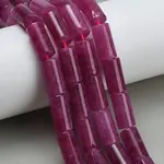 Dyed Natural Malaysia Jade Beads Strands