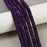 Natural White Jade Beads Strands