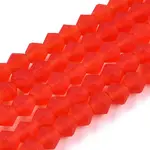 Imitate Austrian Crystal Frosted Glass Beads Strands