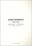 Josef Hendrich (poškozená) - Jana Uhlířová, Martin Stein, Rúžena Váňová