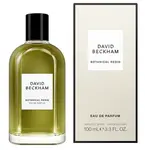 David Beckham Botanical Resin - EDP 100 ml
