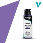 Akrylová barva Vallejo Fluid 100ml – 413 Ultramarine Violet