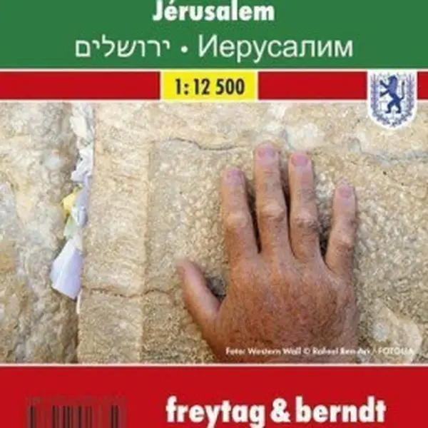 PL 506 CP Jeruzalém 1:12 500 / kapesní plán města