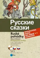 Ruské pohádky - Aljona Podlesnych