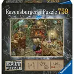 Puzzle EXIT Kouzelnická kuchyně 759 dílků