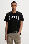 G-Star Bavlněné tričko G-Star Felt logo