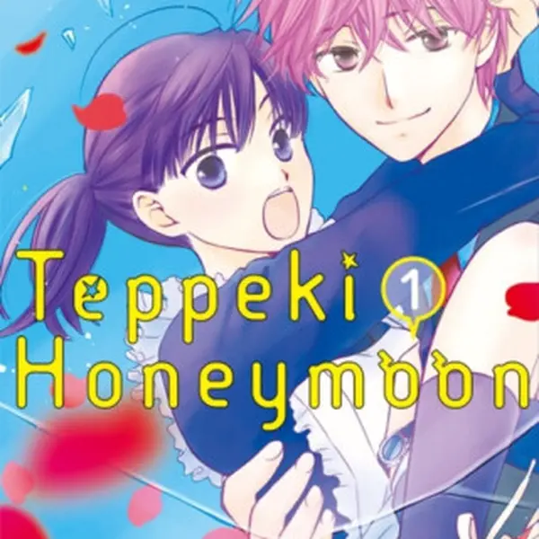 Teppeki Honeymoon Volume 1 - Tanaka Meca