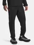 Men's Under Armour UA Vibe Woven Jogger-BLK Sweatpants - Mens