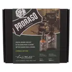 PRORASO Dárková sada přípravků na plnovous Cypress & Vetyver Šampon na vousy 200 l + olej na vousy 30 ml