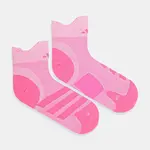 Ponožky adidas Performance Adizero JV5927