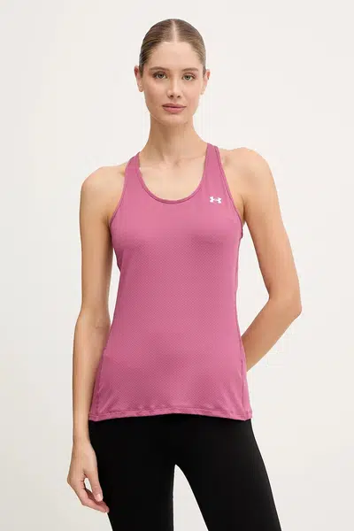 Tréninkový top Under Armour fialová barva