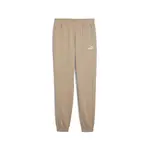 Puma ESS No. 1 Logo Sweatpants FL cl (s) XXL