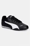 Puma Dětské tenisky Puma Catch Jr