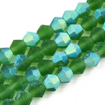 Imitate Austrian Crystal Bicone Frosted Glass Beads Strands