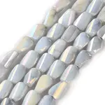 Ombre Effect Dyed Glass Beads Strands