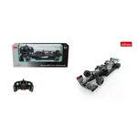 Rastar R/C 1:18 Formule F1 Mercedes-AMG W11 EQ Performance