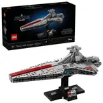 LEGO® Star Wars™ 75441 Útočný křižník třídy Venator
