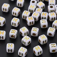 Opaque White Acrylic Beads