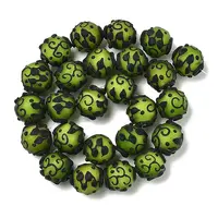 Handmade Lampwork Beads