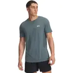 Under Armour VANISH SEAMLESS Pánske tričko, sivá, veľkosť M