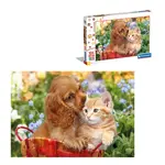 Puzzle 104 dílků maxi Roztomilí kamarádi