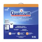 Finish / Quantum Professional soľ do umývačky riadu 10 kg