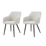 MID.YOU SADA ŽIDLÍ 2 kusy