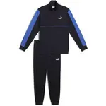 Puma SPORT POLY SUIT Pánska tepláková súprava, čierna, veľkosť