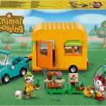 LEGO® Animal Crossing™ 77054 Leif, karavan a záhradkársky obchod