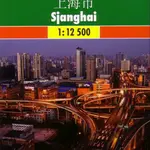 Shanghai 1:12 500 (Mapa mesta)