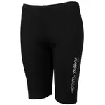 Russell Athletic SHORT LEGGINGS W Dámske šortky, čierna, veľkosť