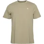 Venum SILENT POWER Pánske tričko, béžová, veľkosť XXL