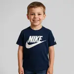 Nike kids futura evergreen 98-104 cm