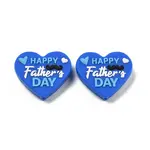 Father's Day Silicone Beads