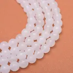 Round Natural White Jade Bead Strands