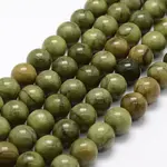 Natural Chinese Jade Beads Strands