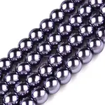 Baking Painted Pearlized Glass Pearl Round Bead Strands