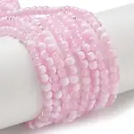 Crackle Glass Beads Strands