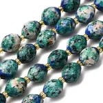 Natural Sesame Jasper Dyed Beads Strands