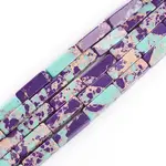 Synthetic Imperial Jasper Beads Strands