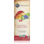 Garden of Life Rostlinné železo & organické bylinky (tekuté železo) vhodné pro děti bylinný sirup pro podporu imunity, snížení míry únavy a vyčerpání