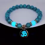 Synthetic Turquoise Stretch Bracelet