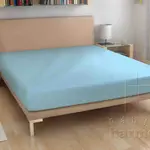 21-froté prostěradlo - světle modré - 200 x 220 cm