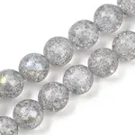 Crackle Czech Pressed Glass Beads