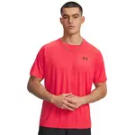 Pánské tričko Under Armour Tech Textured SS